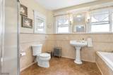 276 E 32Nd St - Photo 23