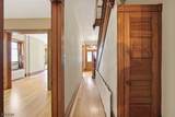 92 N Union St - Photo 15