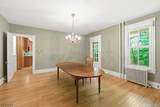 92 N Union St - Photo 18