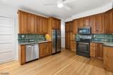 92 N Union St - Photo 23