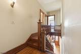 92 N Union St - Photo 31