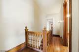 92 N Union St - Photo 34