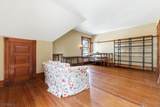 92 N Union St - Photo 41