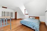 92 N Union St - Photo 42
