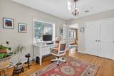347 Westview Ave - Photo 15