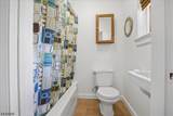 3 Cedar Ct - Photo 16
