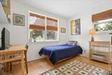 3 Cedar Ct - Photo 19