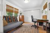 3 Cedar Ct - Photo 20