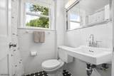 3 Cedar Ct - Photo 21