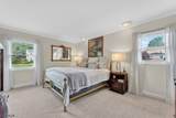 117 Idolstone Ln - Photo 20
