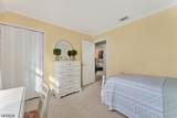 117 Idolstone Ln - Photo 24