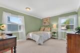 117 Idolstone Ln - Photo 25