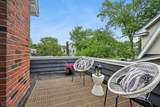 108 Oakview Ave - Photo 23
