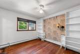 21 Ford Rd - Photo 6