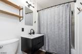 7 West St - Photo 12