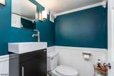 7 West St - Photo 18