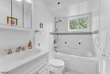 23 Ridge Ct - Photo 15