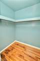 711 S 11Th St - Photo 26