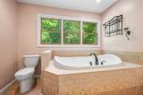 2164 Stillwater Rd - Photo 20