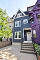 480 Bergen Ave - Photo 1