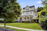 45 Hamilton Rd - Photo 2