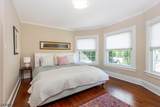 45 Hamilton Rd - Photo 30