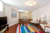 45 Hamilton Rd - Photo 41