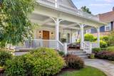 45 Hamilton Rd - Photo 7