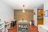 760 Mill St - Photo 7