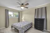 21 Hillery Dr - Photo 18