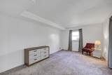 21 Hillery Dr - Photo 19