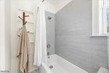 33 Morse Ave - Photo 31