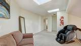 288 Crabtree Ct - Photo 14