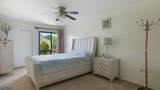 288 Crabtree Ct - Photo 15