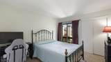 288 Crabtree Ct - Photo 17