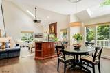15 Ammerman Way - Photo 14