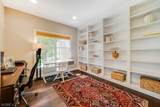15 Ammerman Way - Photo 17