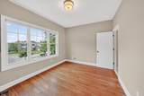74 Haggerty Dr - Photo 17
