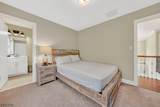 74 Haggerty Dr - Photo 7