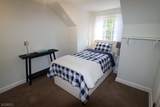 53 Bellevue Ave - Photo 21