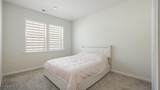 15 S Davenport St - Photo 13