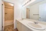 69 Heritage Ct - Photo 17