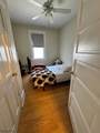 701 Grier Ave - Photo 15