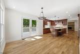 20 Indian Run Rd - Photo 15