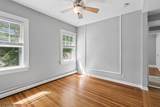 26 Howe Ave - Photo 17