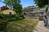 26 Howe Ave - Photo 22