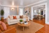 26 Howe Ave - Photo 7