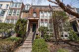 130 Kensington Dr - Photo 1