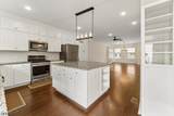 1 Haralson Ct - Photo 11