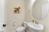 1 Haralson Ct - Photo 12